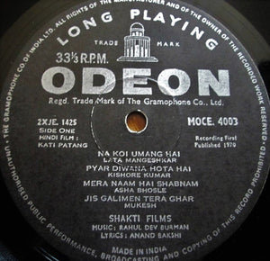 R. D. Burman - Kati Patang - 1970