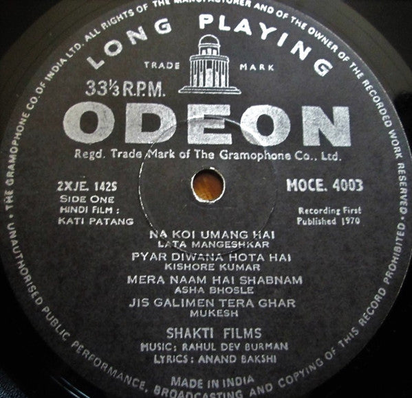 R. D. Burman - Kati Patang - 1970