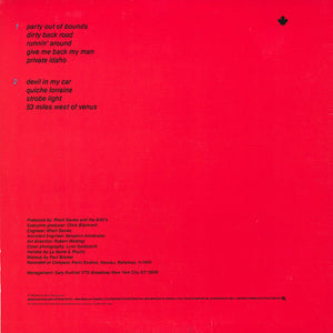 B-52's, The - Wild Planet - 1980