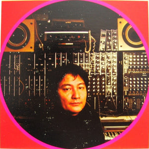 Tomita - Firebird