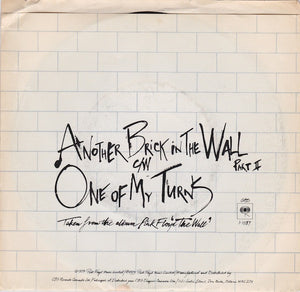 Pink Floyd - Another Brick In The Wall (Part II) Vinyl Record