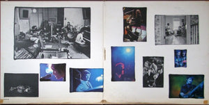 Band, The - The Band - 1969