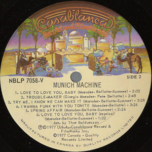 Munich Machine - Munich Machine Vinyl Record