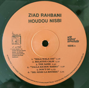 Ziad Rahbani - هدوء نسبي = Houdou Nisbi - 2022