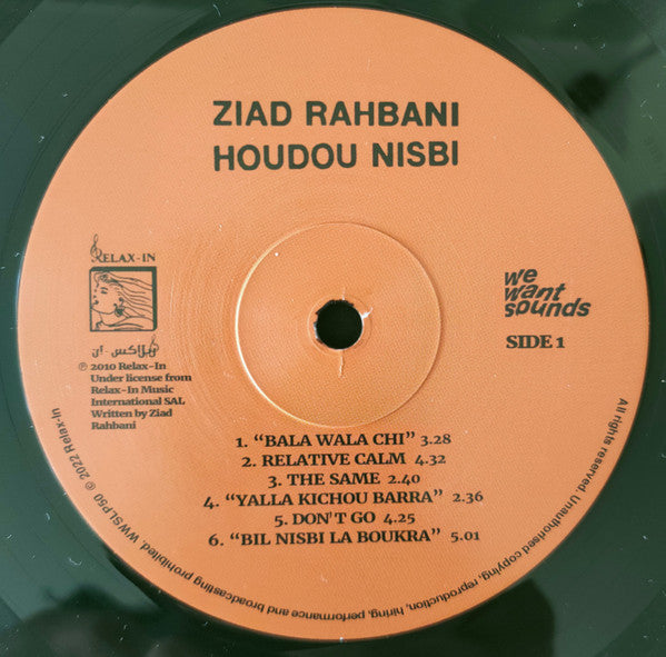 Ziad Rahbani - هدوء نسبي = Houdou Nisbi - 2022