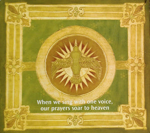 Various - One Voice - In Support Of PWRDF (CD) - 2008