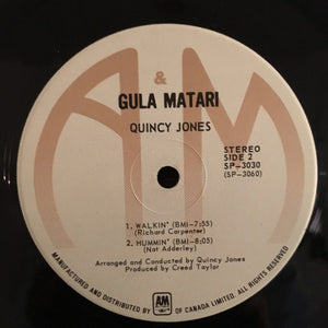 Quincy Jones - Gula Matari Vinyl Record