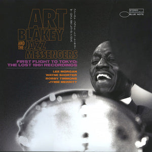 Art Blakey & The Jazz Messengers - First Flight To Tokyo: The Lost 1961 Recordings