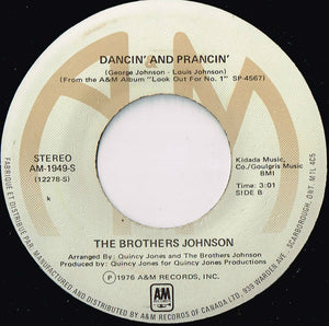 Brothers Johnson - Strawberry Letter #23 - 1977