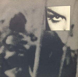 Images In Vogue - In The House - 1985