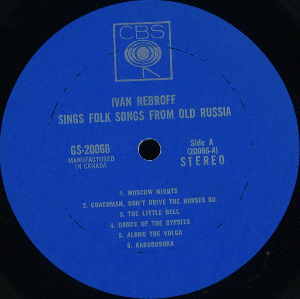 Ivan Rebroff & Balalaika Ensemble Troika - Ivan Rebroff Sings Folk Songs From Old Russia -