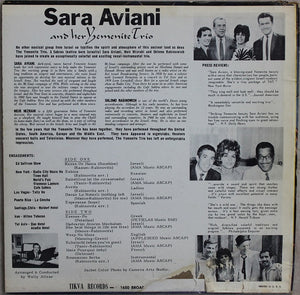 Sara Aviani And Her Yemenite Trio, The - Go International -