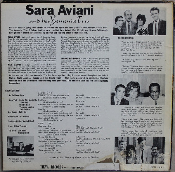 Sara Aviani And Her Yemenite Trio, The - Go International -