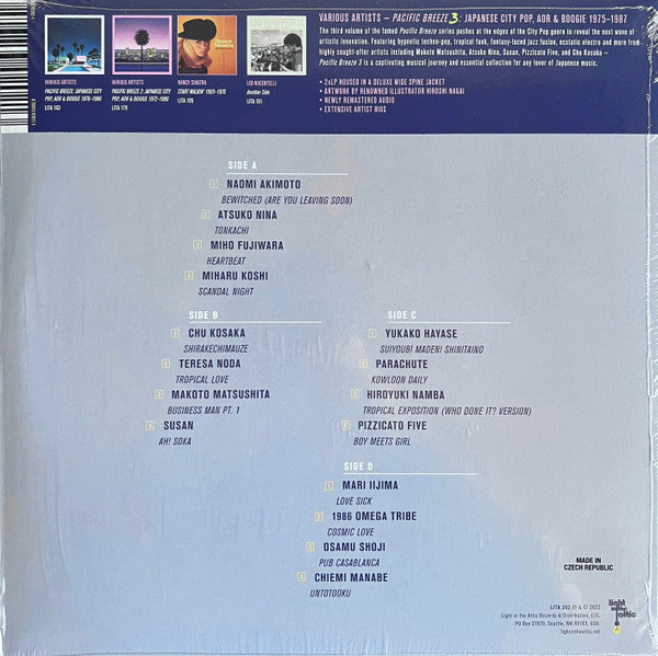 Various - Pacific Breeze 3: Japanese City Pop, AOR And Boogie 1975-1987 - 2023