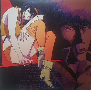 Seatbelts - Cowboy Bebop (Original Series Soundtrack) Vinyl Record