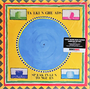 Talking Heads - Speaking In Tongues - 2024