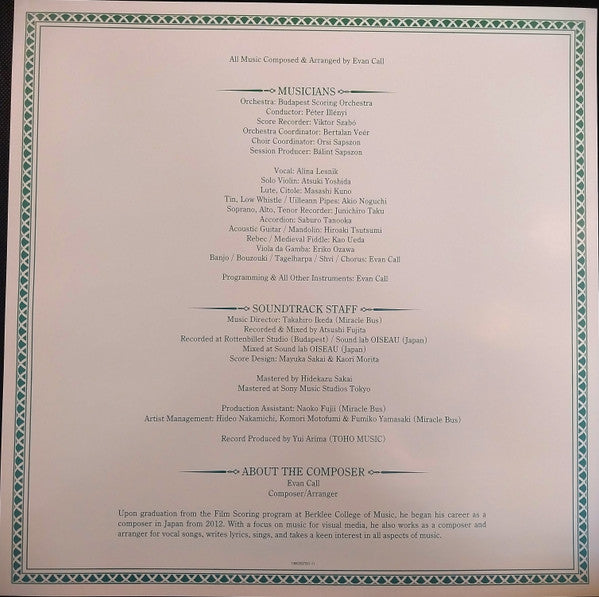 Evan Call - Frieren: Beyond Journey's End (Original Soundtrack) - 2025