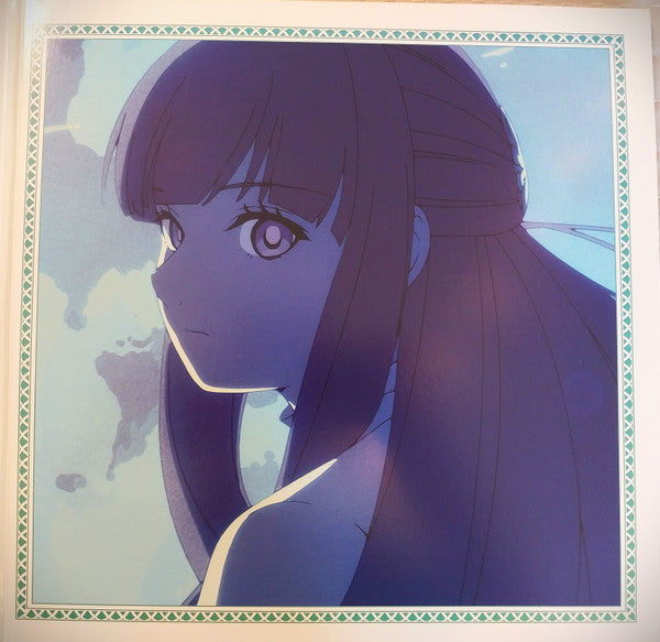 Evan Call - Frieren: Beyond Journey's End (Original Soundtrack) - 2025