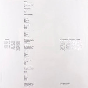 Ryuichi Sakamoto - Neo Geo - 1988