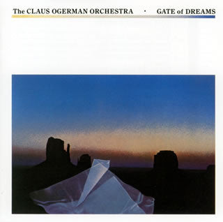 Claus Ogerman Orchestra, The - Gate Of Dreams - 1977