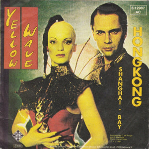 Yellow Wave - Hongkong - 1981