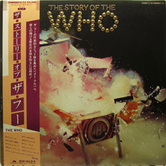 The Who - The Story Of The Who - 1981