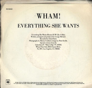 Wham! - Everything She Wants (Remix) Vinyl Record