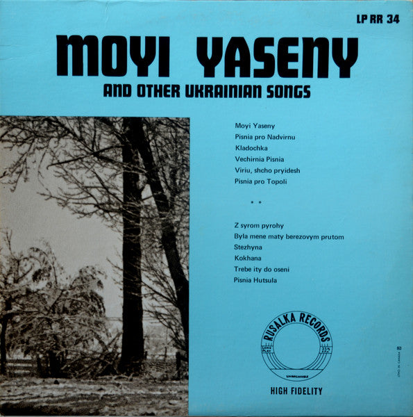 Various - Moyi Yaseny And Other Ukrainian Songs