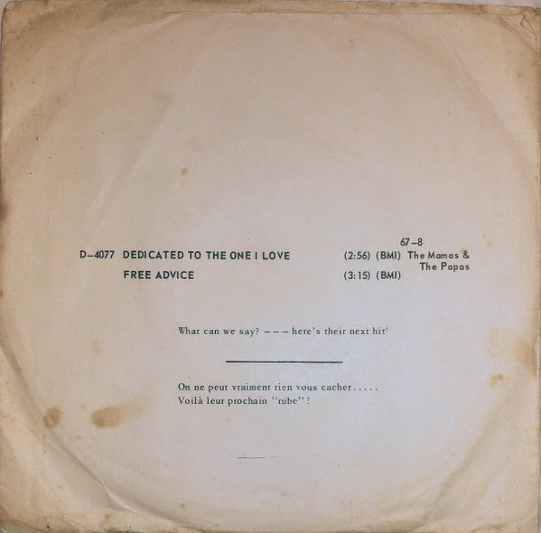 Mamas & The Papas, The - Dedicated To The One I Love - 1967
