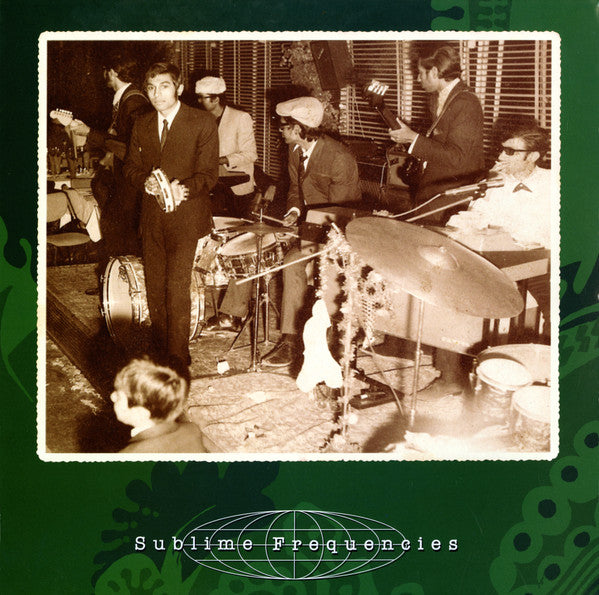 Various - Pakistan (Folk And Pop Instrumentals 1966-1976) - 2011