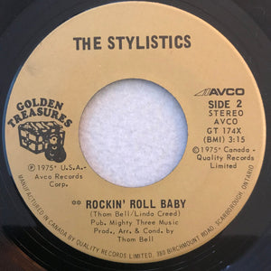 Stylistics, The - You Make Me Feel Brand New - 1975