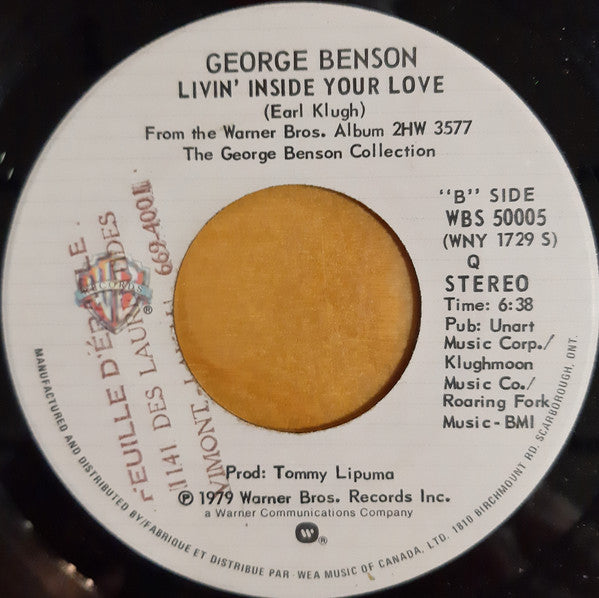 George Benson - Never Give Up On A Good Thing - 1981