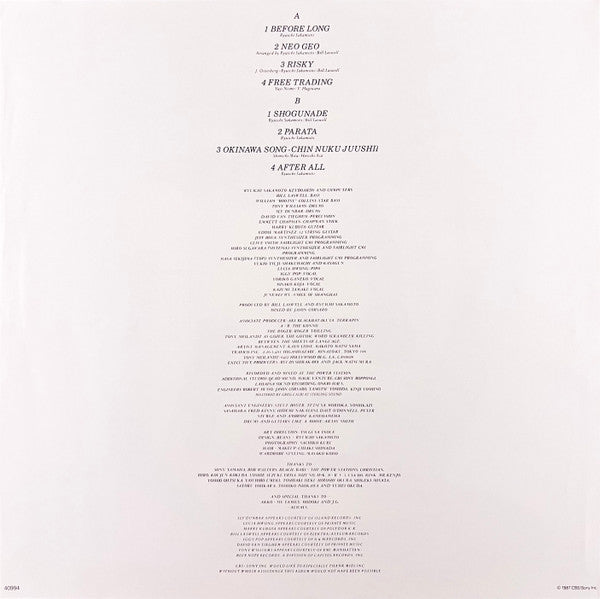 Ryuichi Sakamoto - Neo Geo - 1988