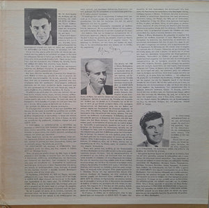 Mikis Theodorakis, Γρηγόρης Μπιθικώτσης, Μάνος Κατράκης, Θεόδωρος Δημήτριεφ - Axion Esti -