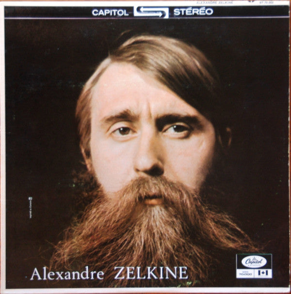 Alexandre Zelkine - Alexandre Zelkine