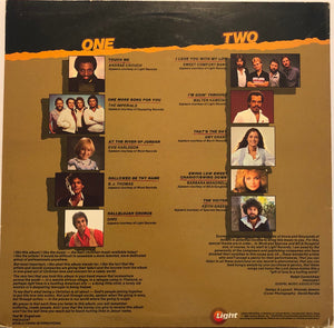 Various - Together, A Gift Of Love To A Hurting World - 1982