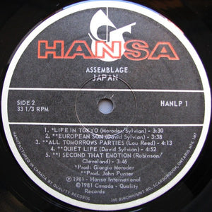 Japan - Assemblage - 1981