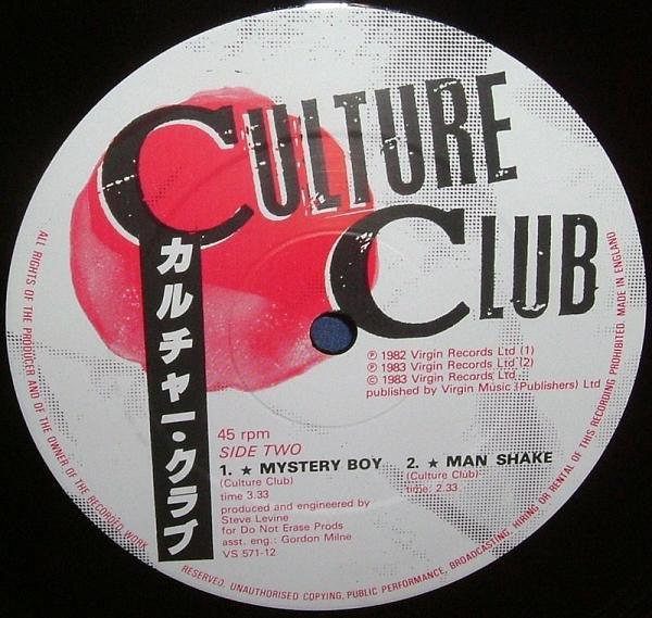 Culture Club - Church Of The Poison Mind 1983 - Quarantunes