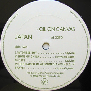 Japan - Oil On Canvas - 1983