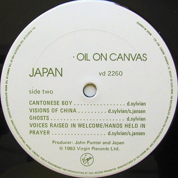 Japan - Oil On Canvas - 1983