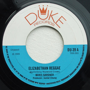 Boris Gardiner - Elizabethan Reggae / Soul Serenade