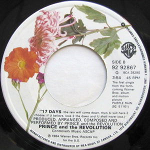 Prince - When Doves Cry - 1984