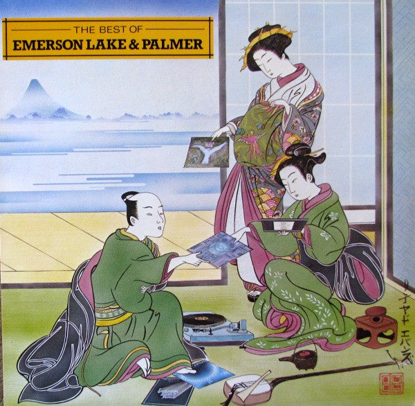 Emerson, Lake & Palmer - The Best Of Emerson Lake & Palmer Vinyl Record