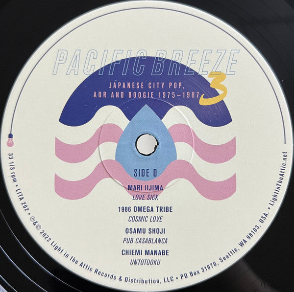 Various - Pacific Breeze 3: Japanese City Pop, AOR And Boogie 1975-1987 - 2023