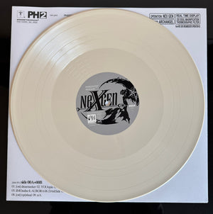 Bring Me The Horizon - Post Human: Nex Gen Vinyl Record