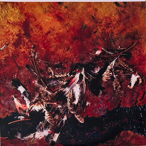 Nine Inch Nails - The Downward Spiral - 2023