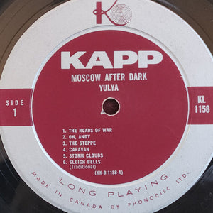 Julie Whitney - Moscow After Dark - 1959