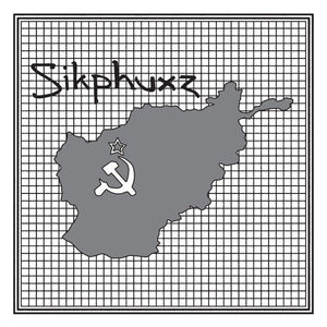 Sikphuxz - Sikphuxz - 2025