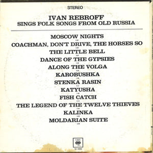Ivan Rebroff & Balalaika Ensemble Troika - Ivan Rebroff Sings Folk Songs From Old Russia -