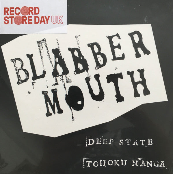 Blabbermouth (3) - Deep State / Tohoku Manga